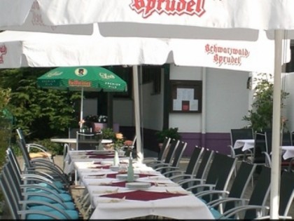 Фото: Restaurant &amp;quot;Pfalzkeller&amp;quot;